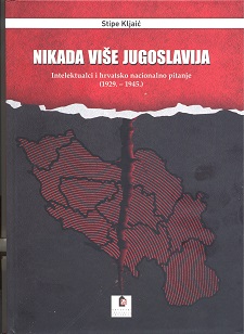 Nikada više Jugoslavija