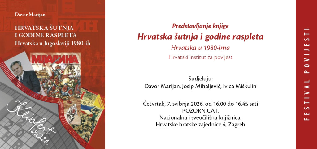 Kliofest 03 cetvrtak I 05 PK Hrvatska sutnja_page-0001