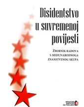 Disidentstvo u suvremenoj povijesti