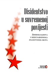 Disidentstvo u suvremenoj povijesti