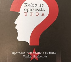 (Hrvatski) Kako je operirala UDBA