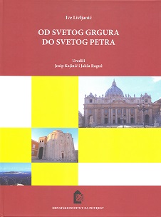 Od Svetog Grgura do Svetog Petra