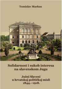 Solidarnost i sukob interesa