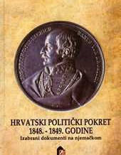 Hrvatski politički pokret 1848.-1849.