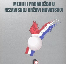 Mediji i promidžba u Nezavisnoj Državi Hrvatskoj