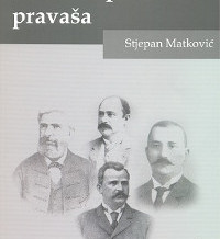 Izabrani portreti pravaša