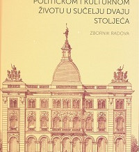(Hrvatski) Pravaštvo u Hrvatskome političkom i kulturnom životu u sučelju dvaju stoljeća