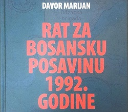 (Hrvatski) Rat za Bosansku Posavinu 1992. godine