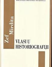 Vlasi u historiografiji