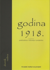 Godina 1918.