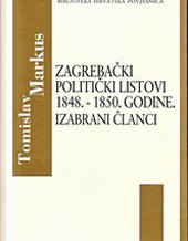 Zagrebački politički listovi 1848. – 1850.