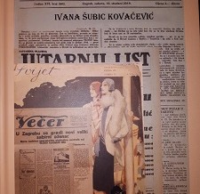 BIBLIOGRAFIJA ZAGREBAČKOG TISKA 1918. – 1941.